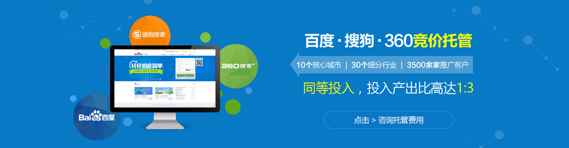 那坡信息流优化