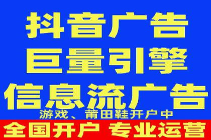 百度竞价账户托管策略：如何制定并执行？看这里！